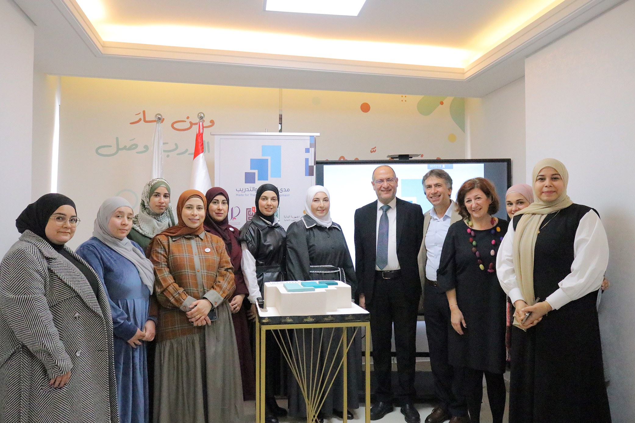 "صلة" تفتتح مشروعها الاستراتيجي الثالث "مدى للتنمية والتدريب"