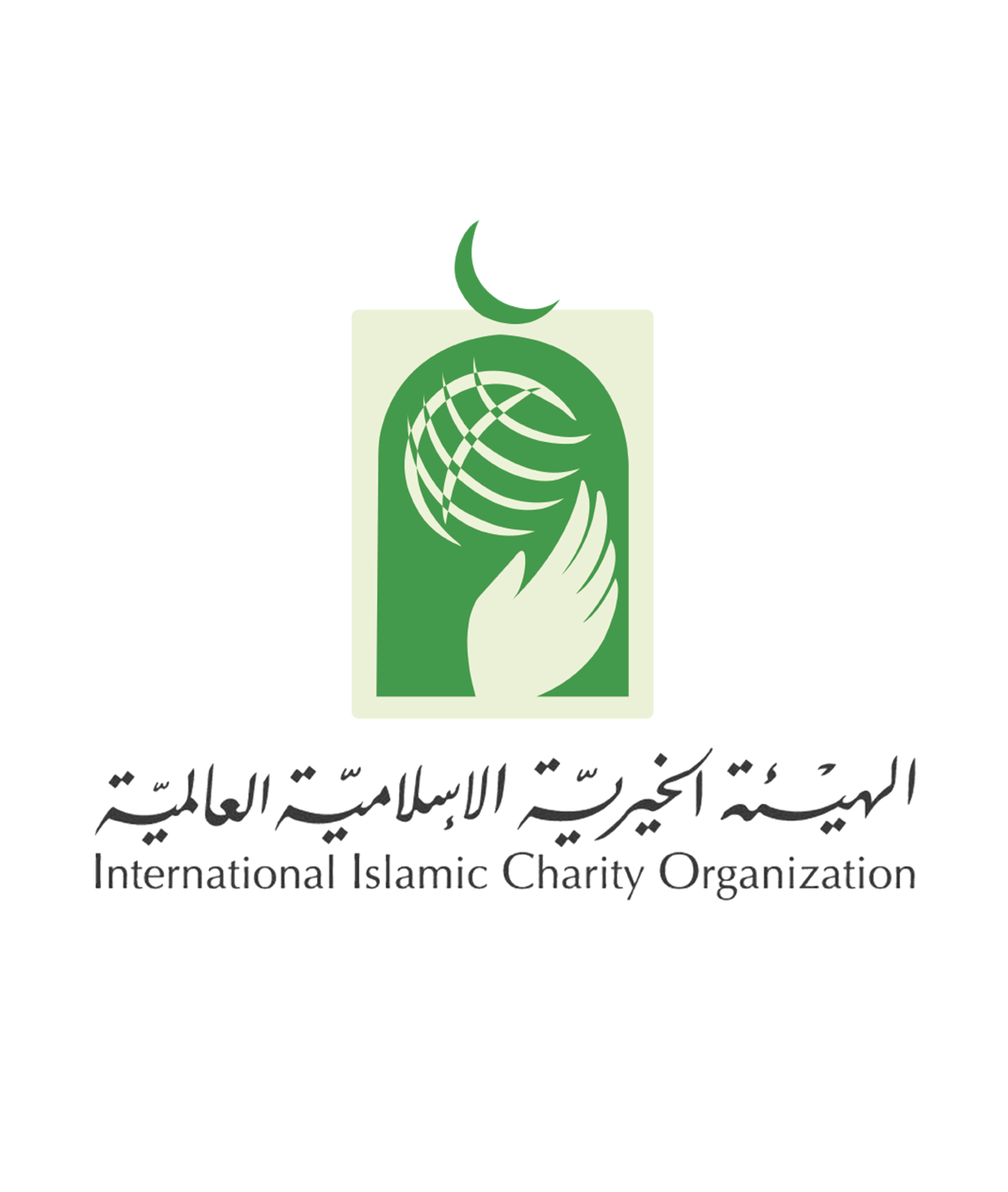 هيئة